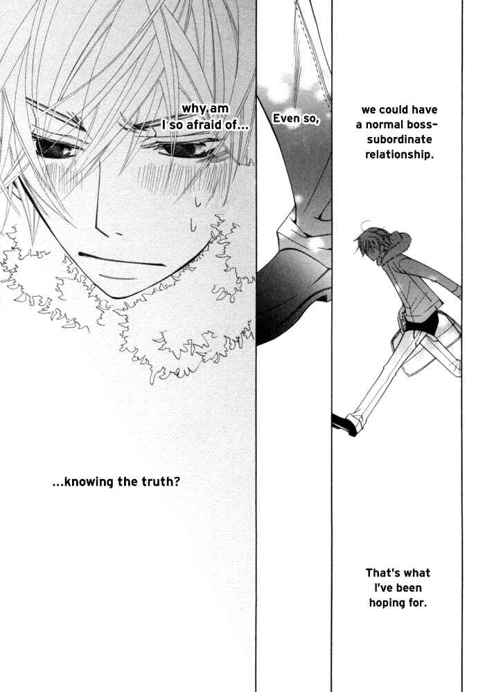 Page 42 Chapter 8 Sekaiichi Hatsukoi