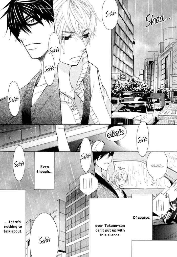 Page 45 Chapter 8 Sekaiichi Hatsukoi