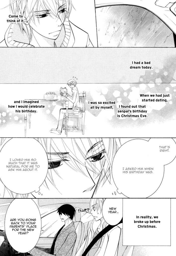 Page 46 Chapter 8 Sekaiichi Hatsukoi