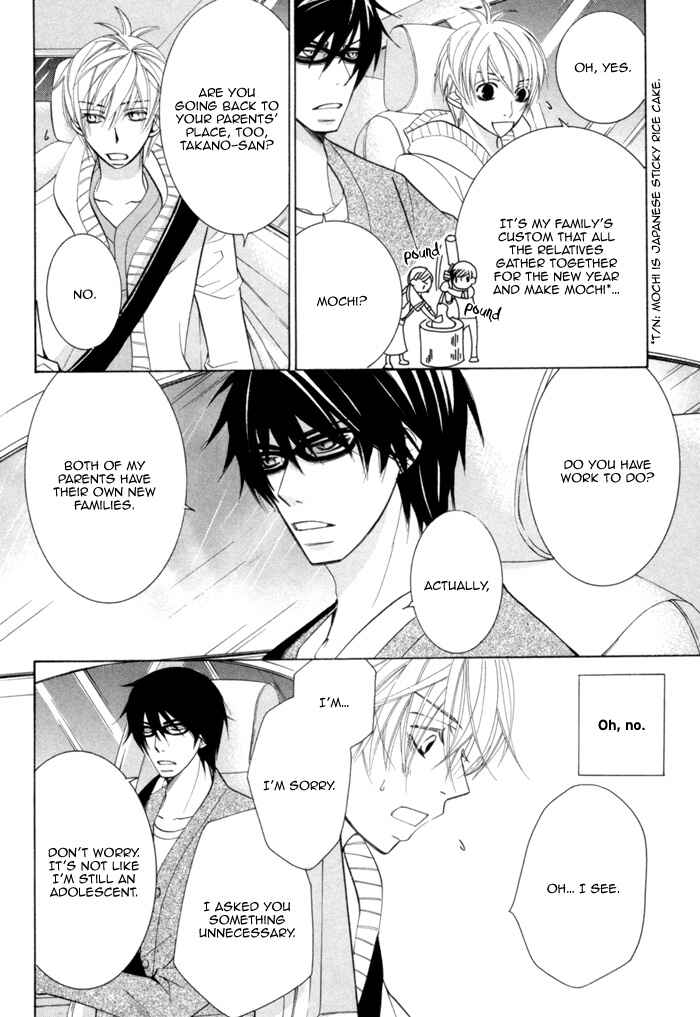 Page 47 Chapter 8 Sekaiichi Hatsukoi