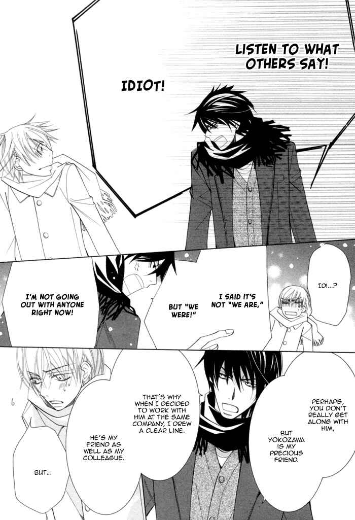 Page 61 Chapter 8 Sekaiichi Hatsukoi