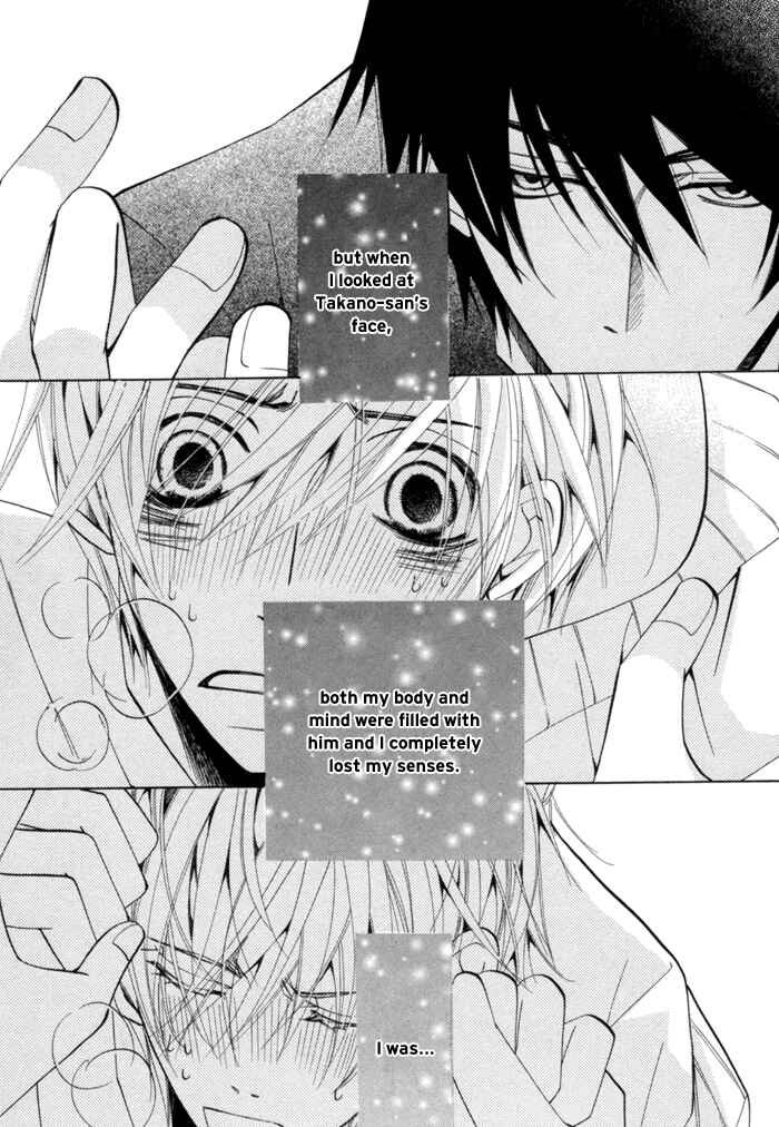 Page 70 Chapter 8 Sekaiichi Hatsukoi