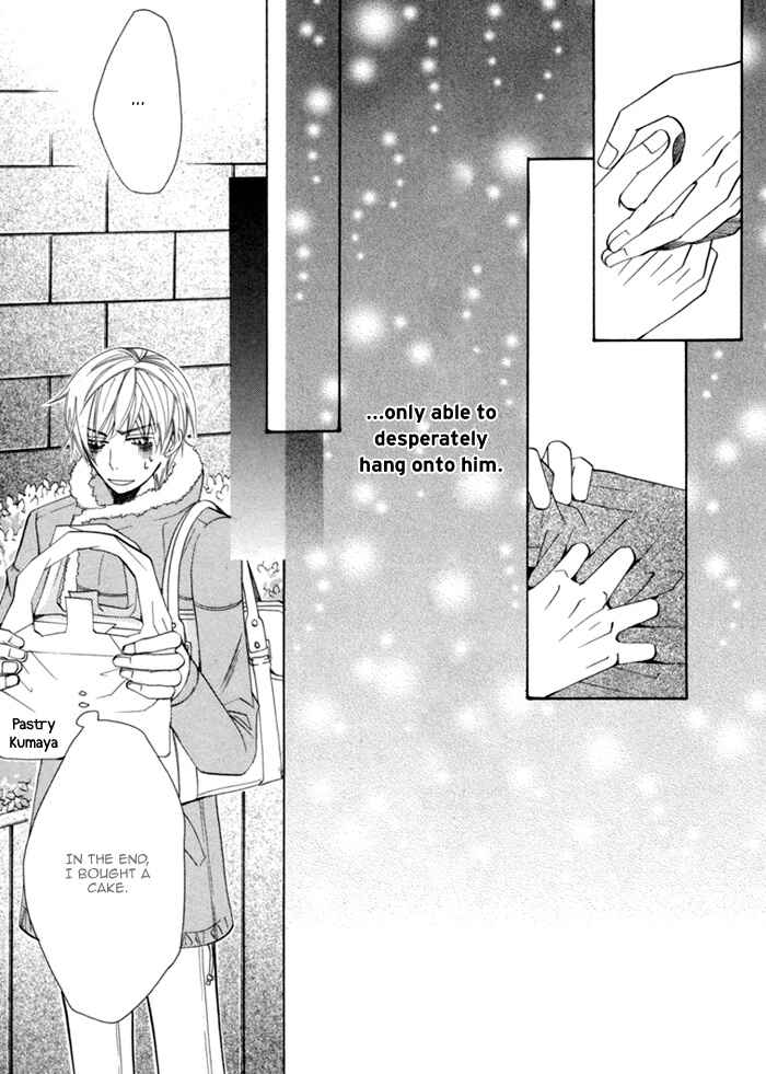 Page 71 Chapter 8 Sekaiichi Hatsukoi