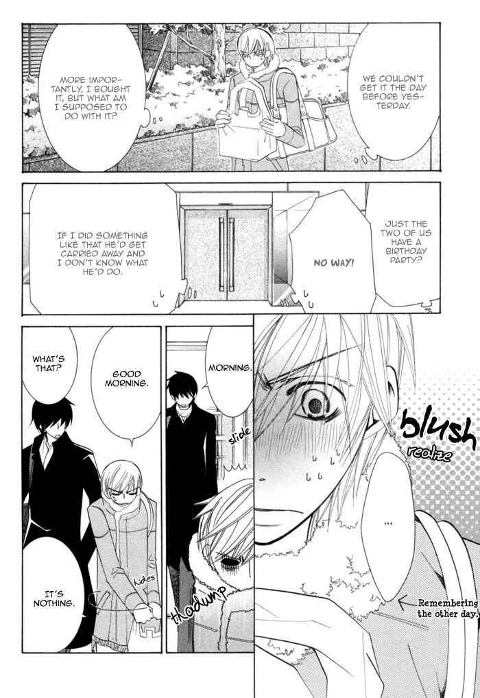 Page 72 Chapter 8 Sekaiichi Hatsukoi