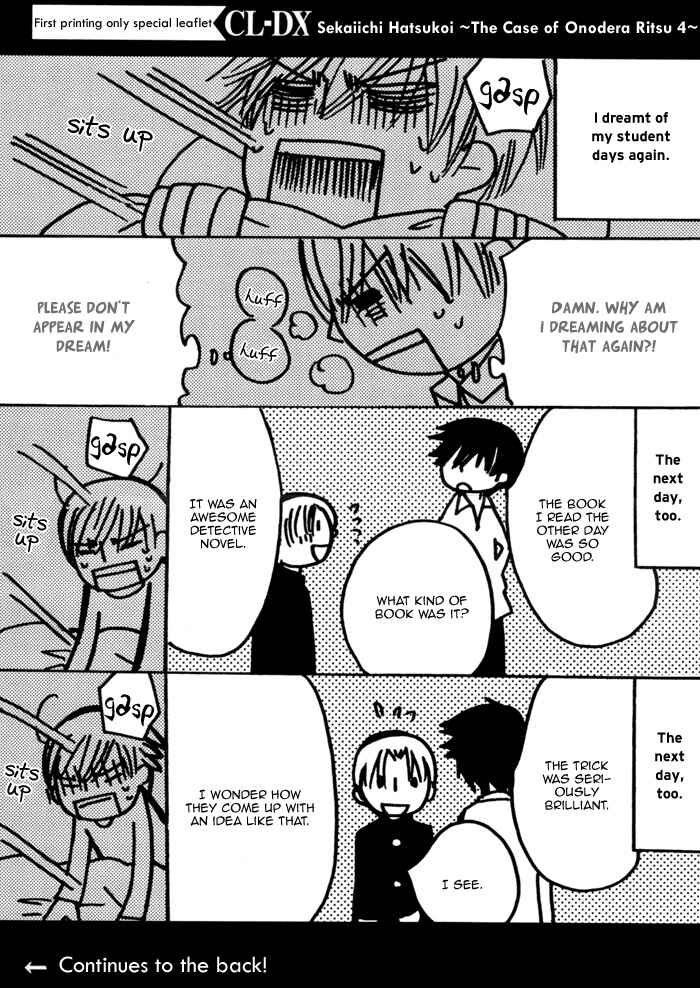 Page 8 Chapter 8 Sekaiichi Hatsukoi