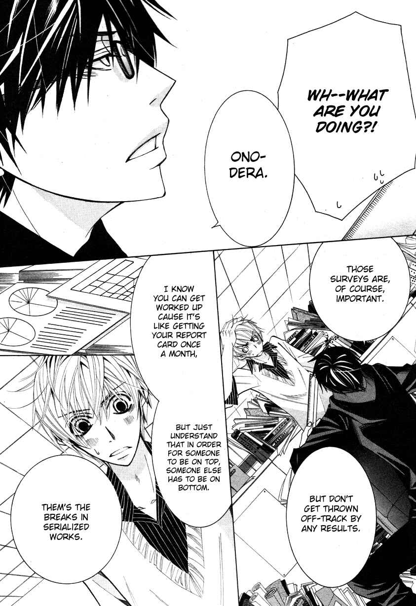 Page 18 Chapter 17 Sekaiichi Hatsukoi