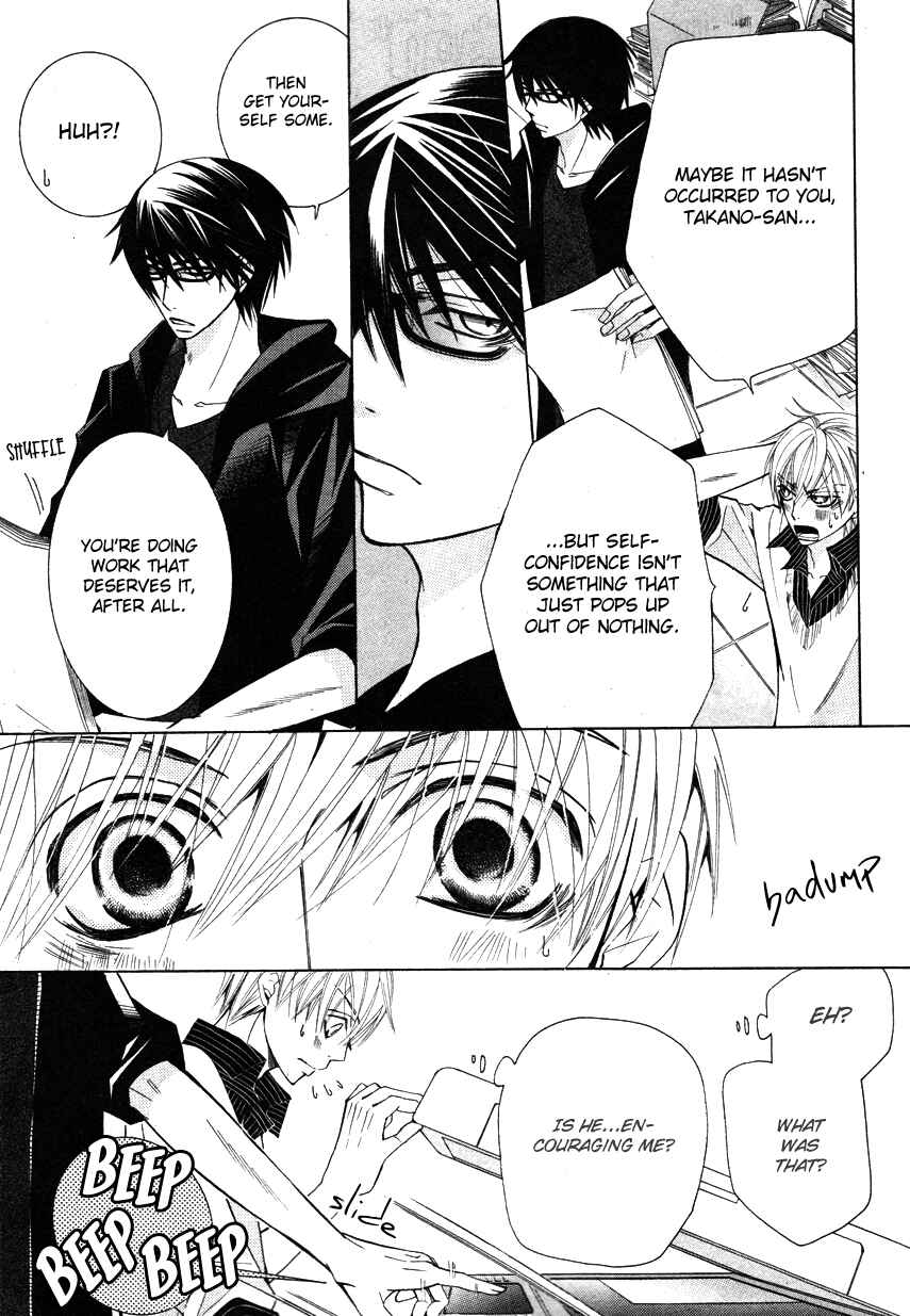 Page 22 Chapter 17 Sekaiichi Hatsukoi