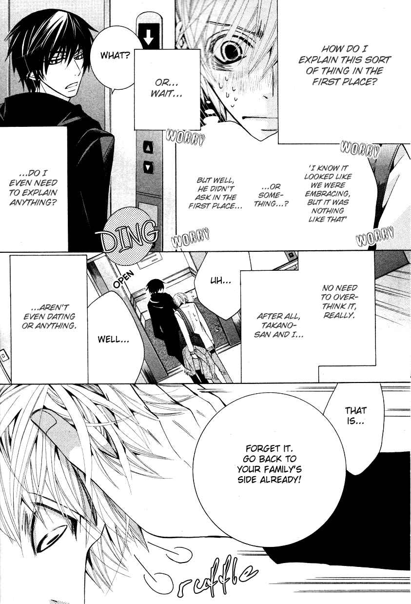 Page 37 Chapter 17 Sekaiichi Hatsukoi