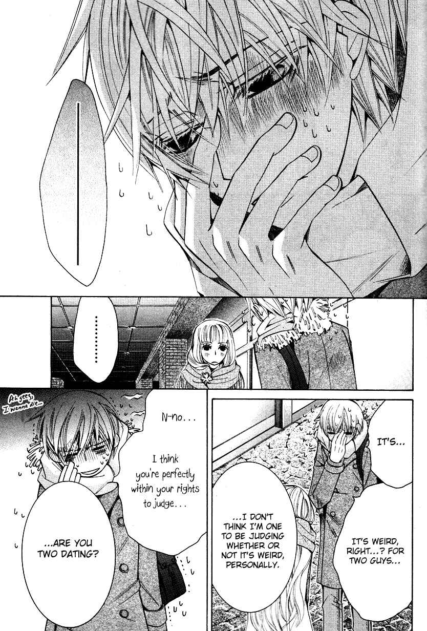 Page 46 Chapter 17 Sekaiichi Hatsukoi