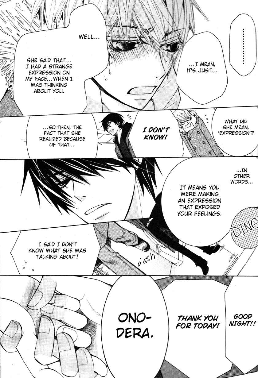 Page 58 Chapter 17 Sekaiichi Hatsukoi
