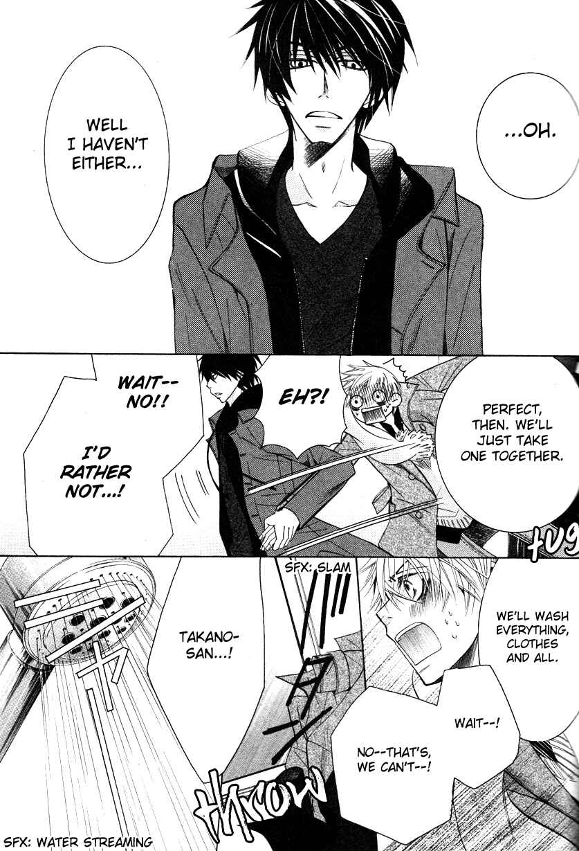 Page 62 Chapter 17 Sekaiichi Hatsukoi