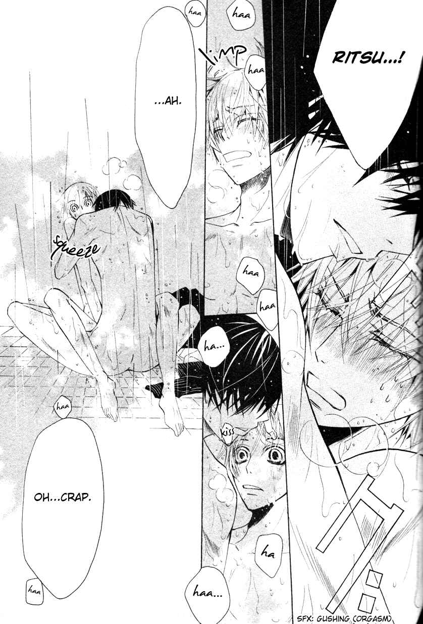 Page 68 Chapter 17 Sekaiichi Hatsukoi