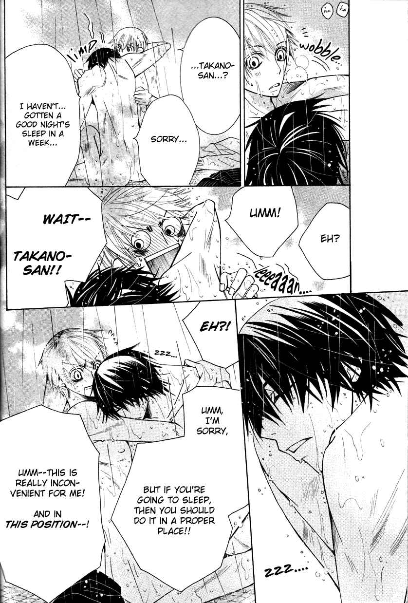 Page 69 Chapter 17 Sekaiichi Hatsukoi