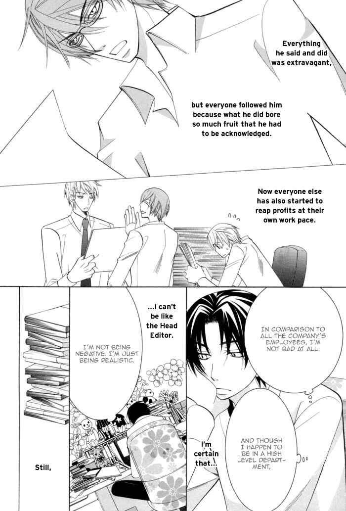 Page 16 Chapter 6 Sekaiichi Hatsukoi