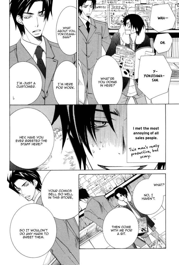 Page 20 Chapter 6 Sekaiichi Hatsukoi