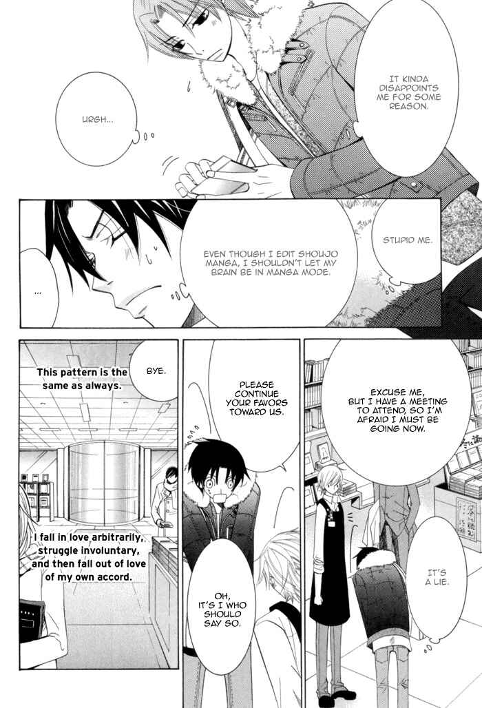 Page 24 Chapter 6 Sekaiichi Hatsukoi