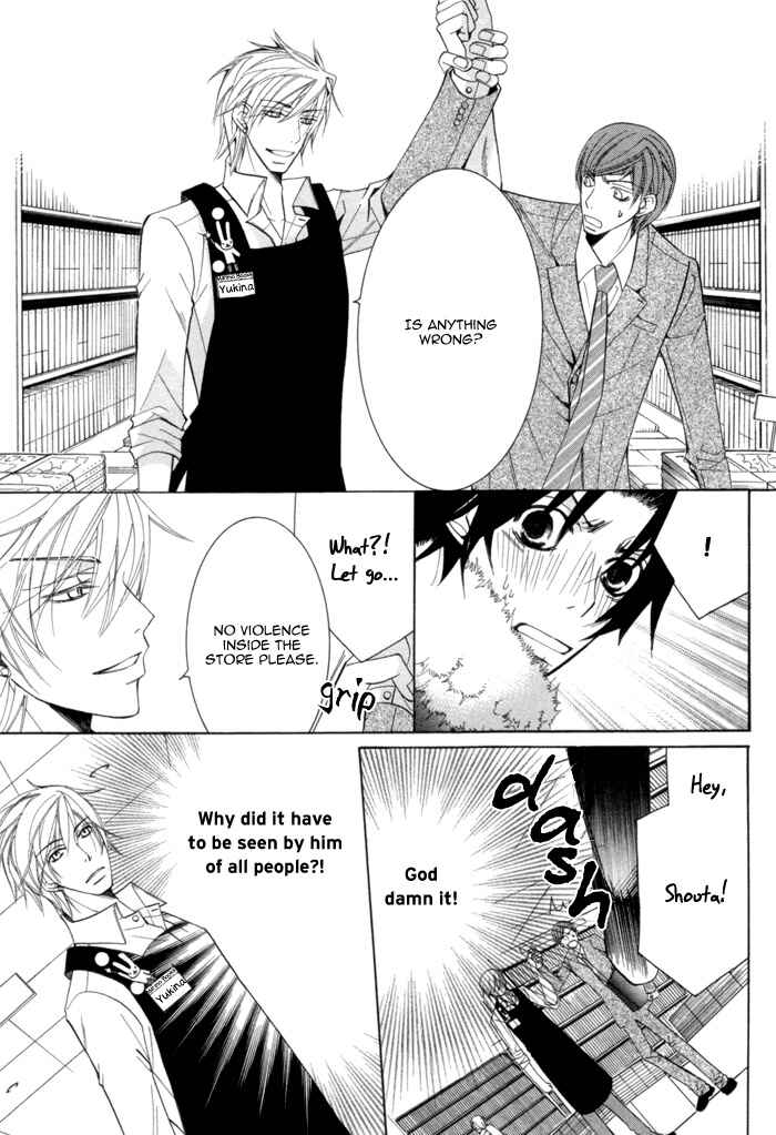 Page 27 Chapter 6 Sekaiichi Hatsukoi