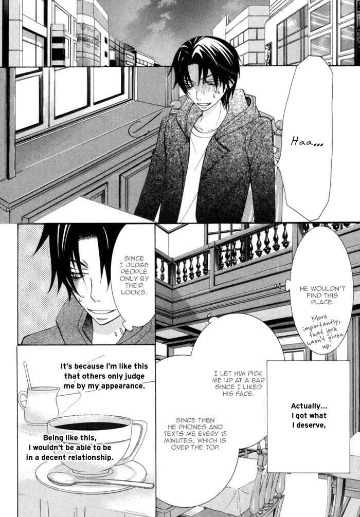 Page 28 Chapter 6 Sekaiichi Hatsukoi