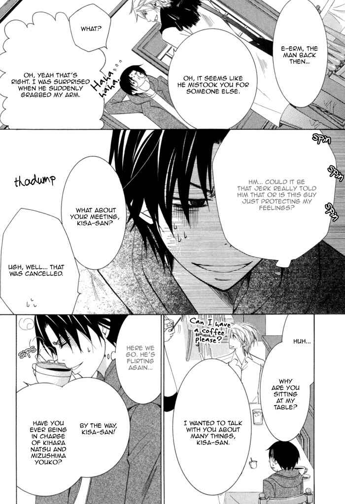 Page 30 Chapter 6 Sekaiichi Hatsukoi