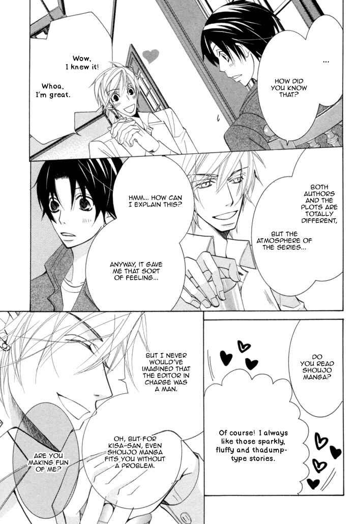 Page 31 Chapter 6 Sekaiichi Hatsukoi