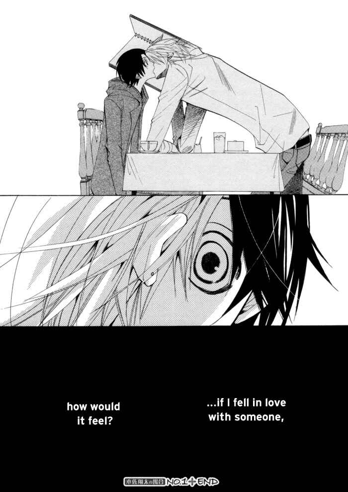Page 44 Chapter 6 Sekaiichi Hatsukoi