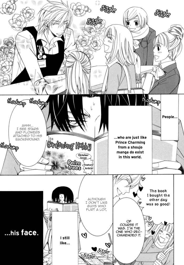 Page 5 Chapter 6 Sekaiichi Hatsukoi