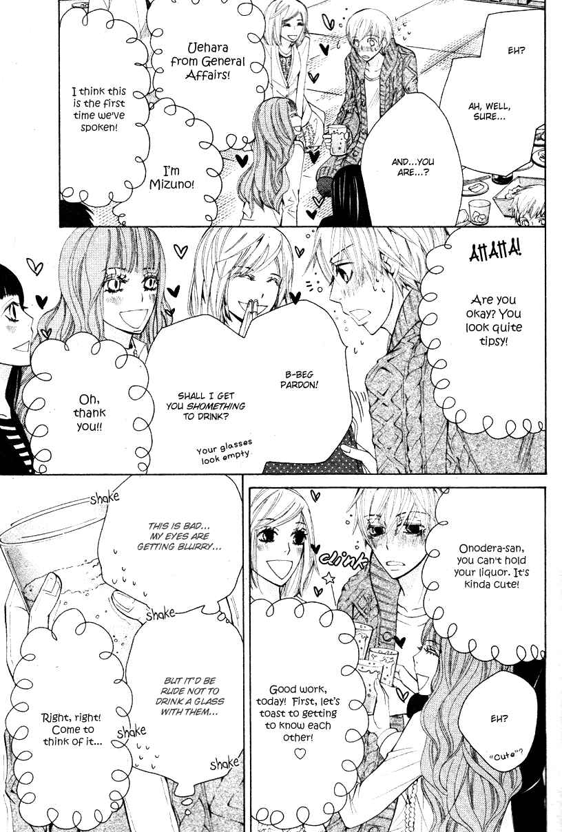 Page 16 Chapter 18 Sekaiichi Hatsukoi