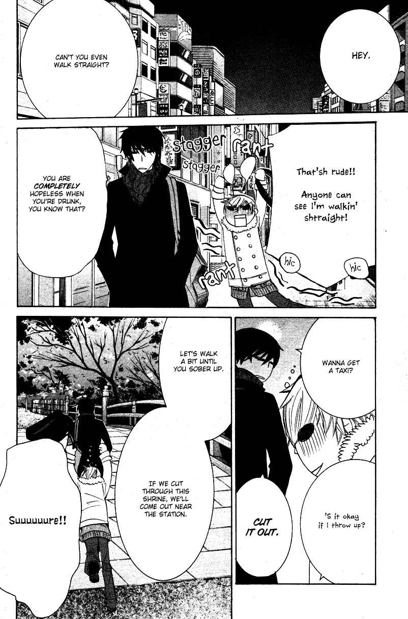 Page 19 Chapter 18 Sekaiichi Hatsukoi