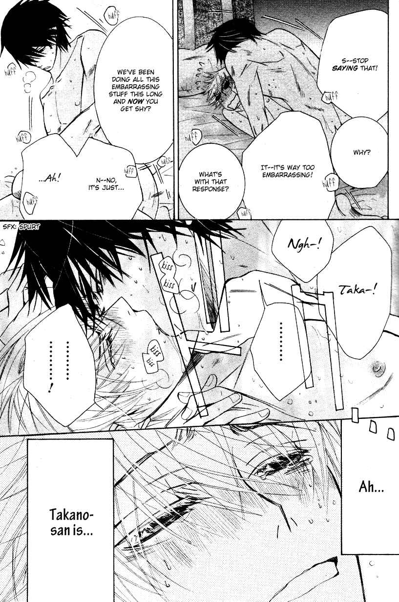 Page 39 Chapter 18 Sekaiichi Hatsukoi