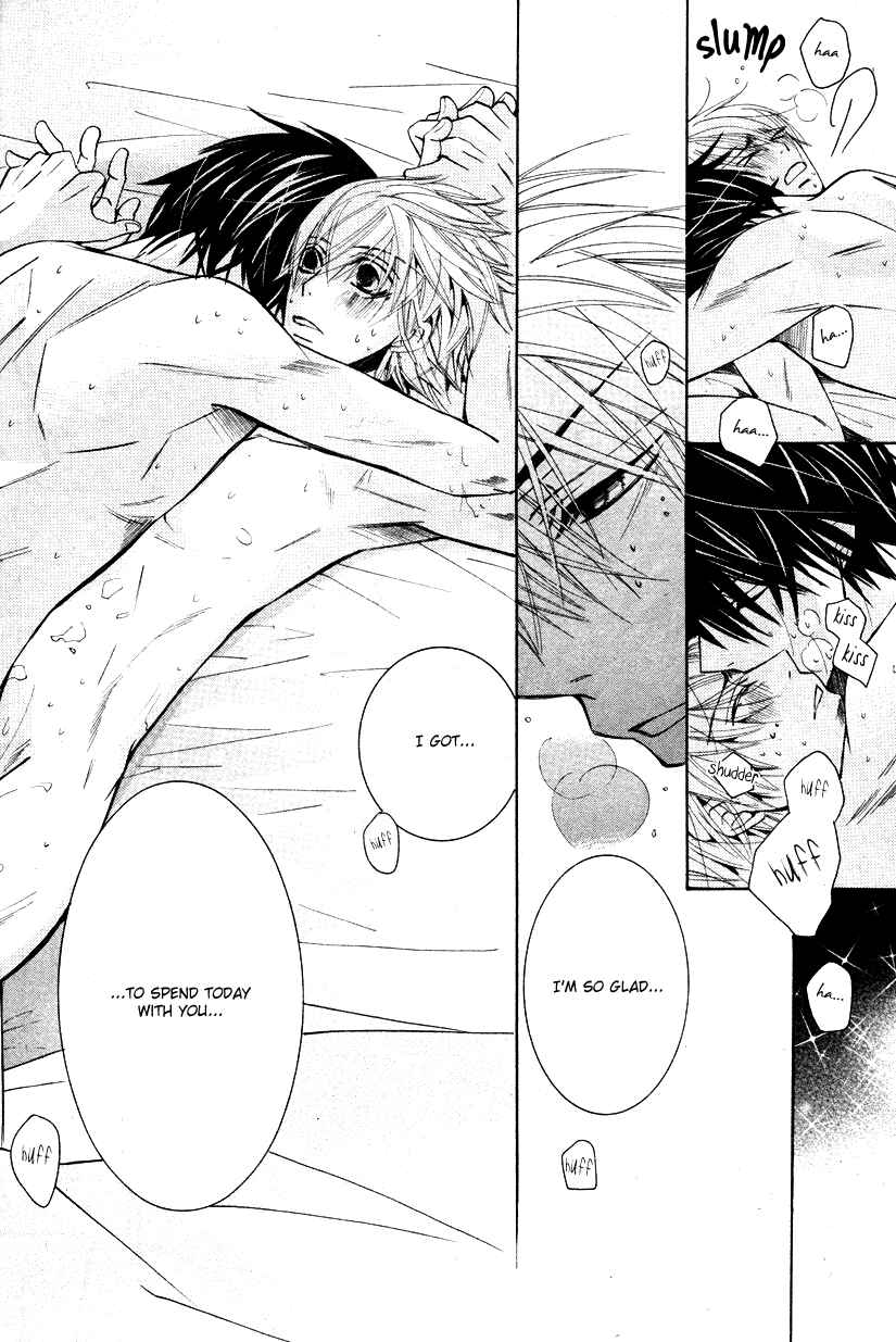 Page 40 Chapter 18 Sekaiichi Hatsukoi