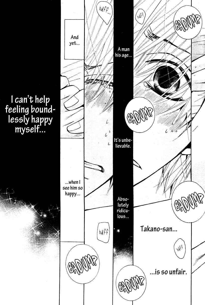 Page 41 Chapter 18 Sekaiichi Hatsukoi