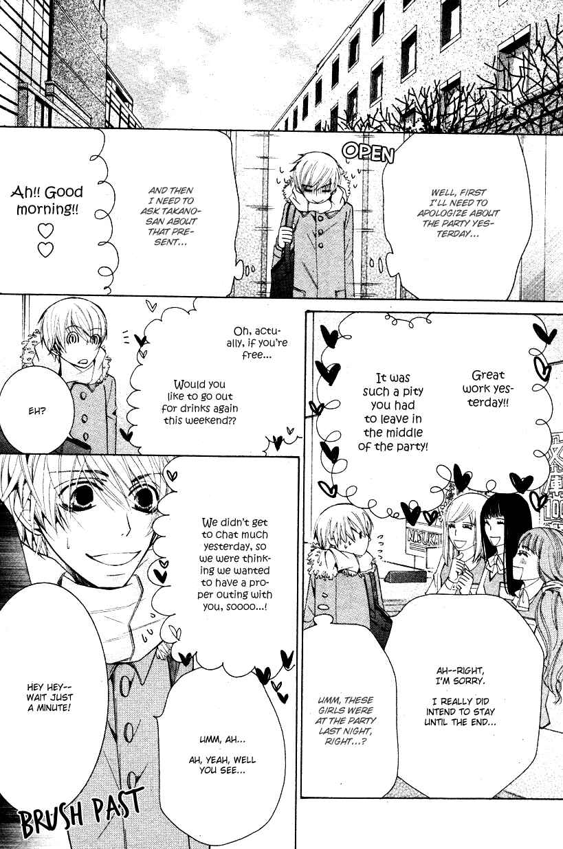 Page 42 Chapter 18 Sekaiichi Hatsukoi