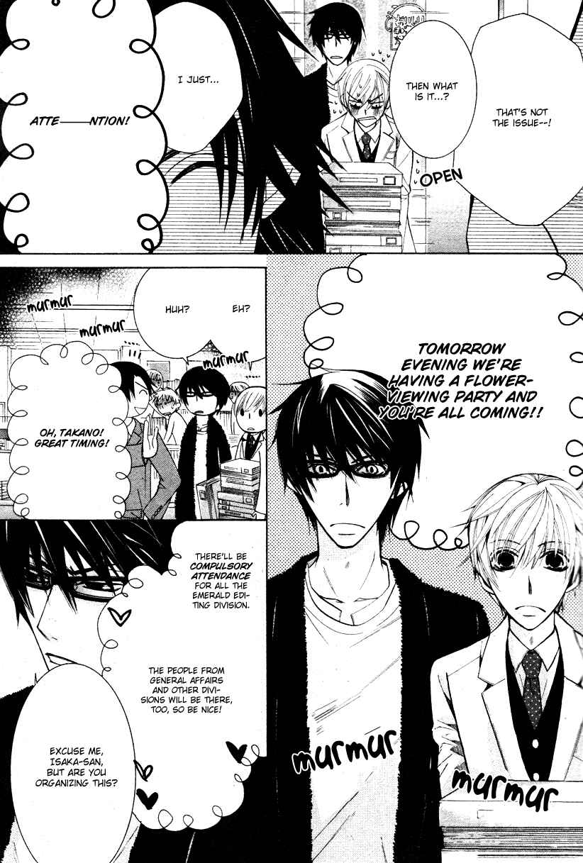 Page 8 Chapter 18 Sekaiichi Hatsukoi