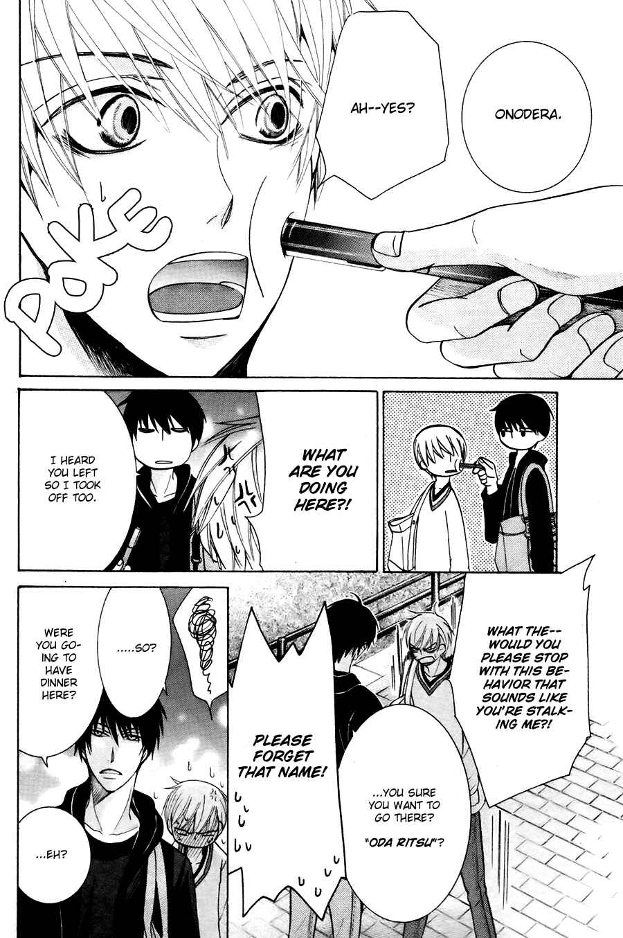 Page 22 Chapter 27 Sekaiichi Hatsukoi