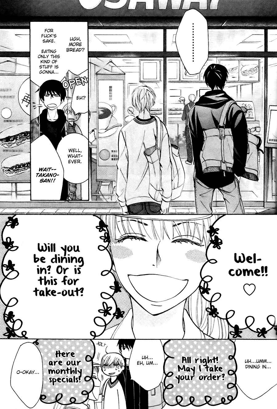 Page 23 Chapter 27 Sekaiichi Hatsukoi