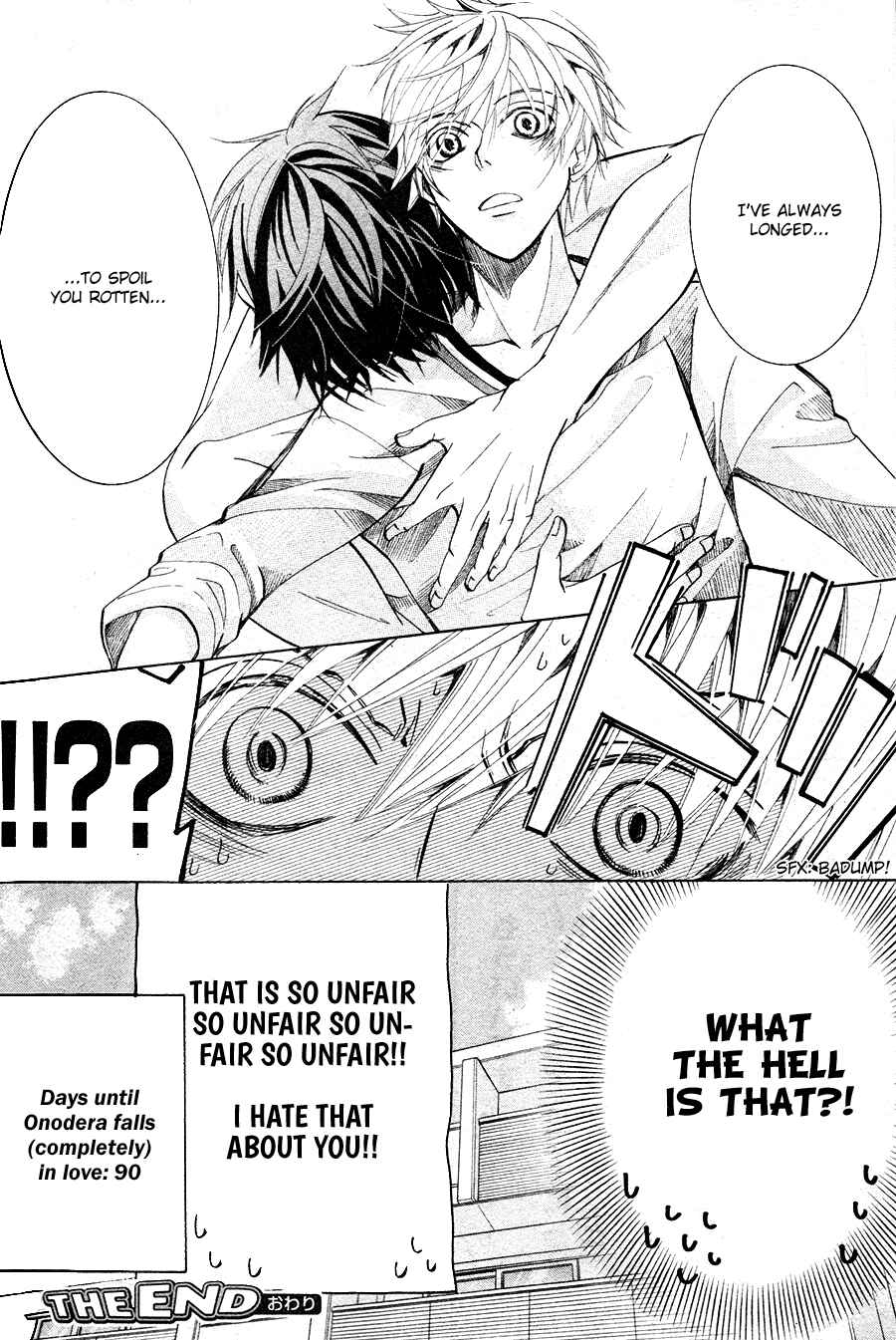 Page 54 Chapter 27 Sekaiichi Hatsukoi