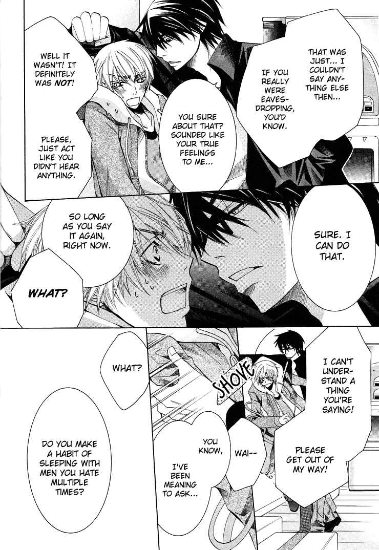 Page 12 Chapter 13 Sekaiichi Hatsukoi