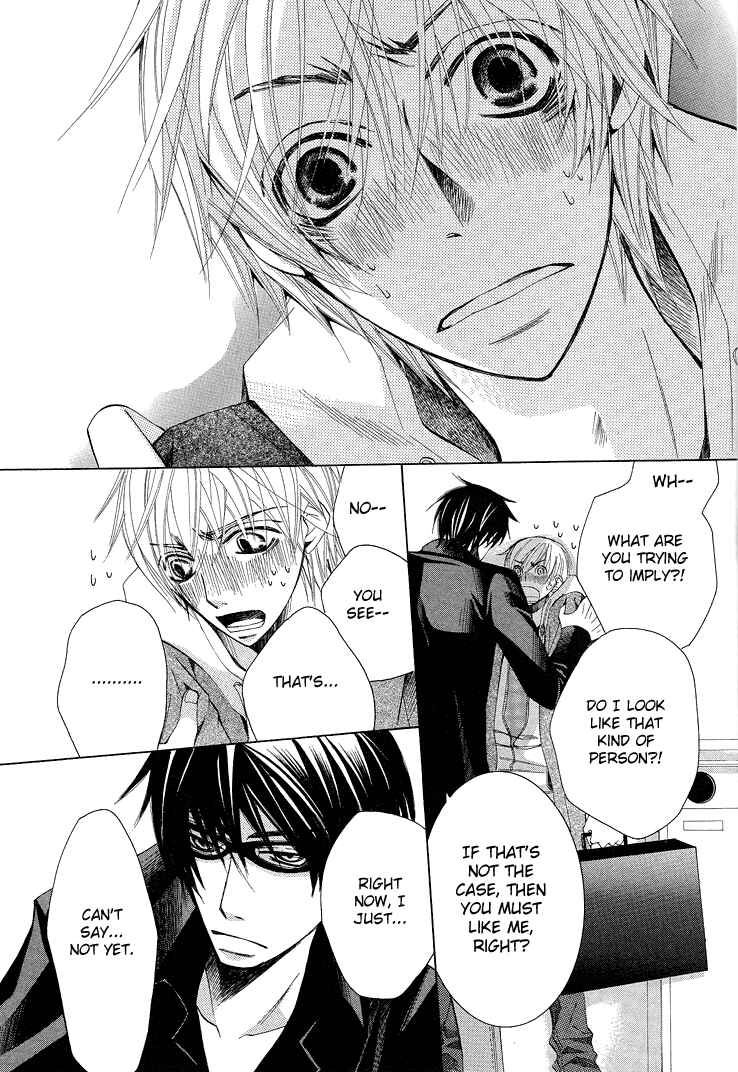 Page 13 Chapter 13 Sekaiichi Hatsukoi