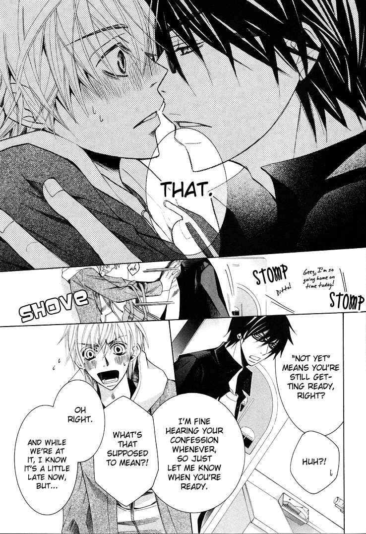 Page 15 Chapter 13 Sekaiichi Hatsukoi