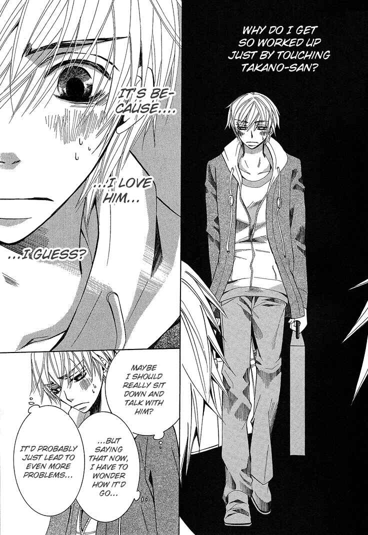 Page 19 Chapter 13 Sekaiichi Hatsukoi