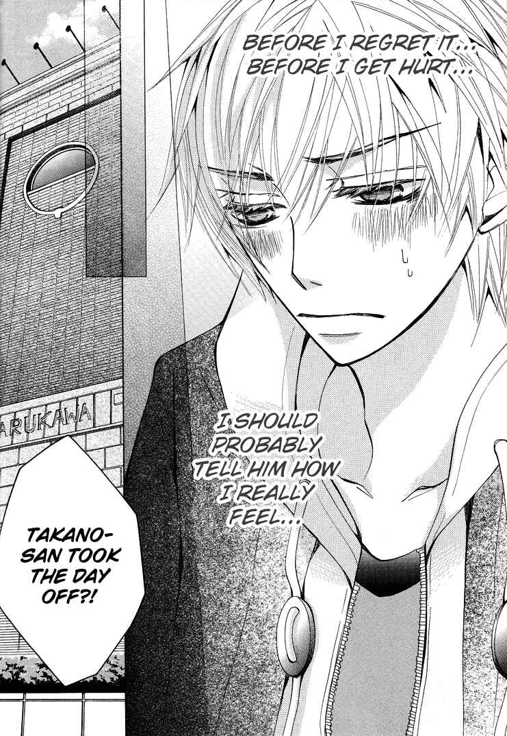 Page 22 Chapter 13 Sekaiichi Hatsukoi