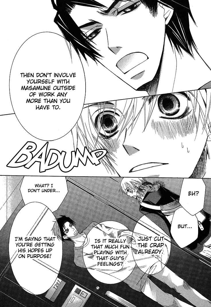 Page 29 Chapter 13 Sekaiichi Hatsukoi