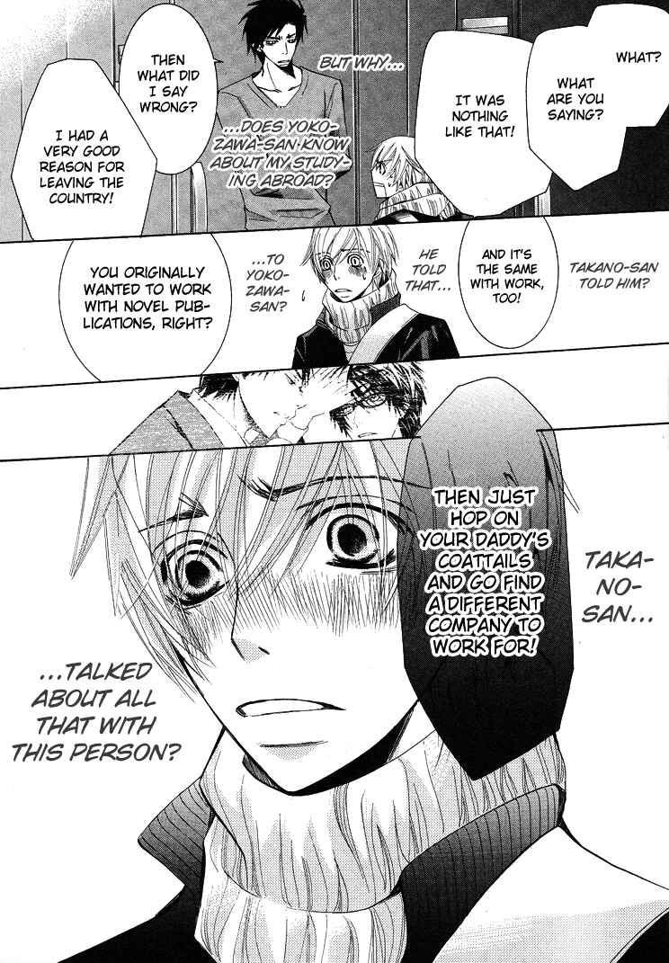 Page 33 Chapter 13 Sekaiichi Hatsukoi