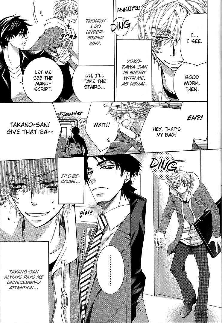 Page 5 Chapter 13 Sekaiichi Hatsukoi