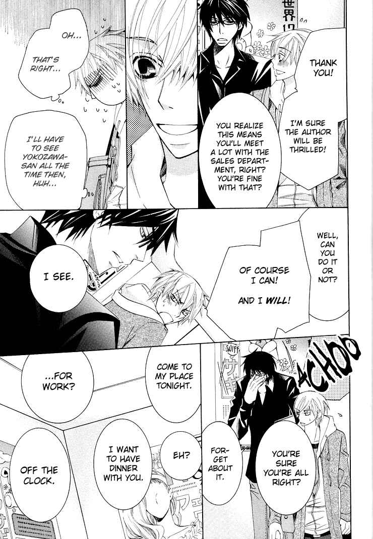 Page 9 Chapter 13 Sekaiichi Hatsukoi