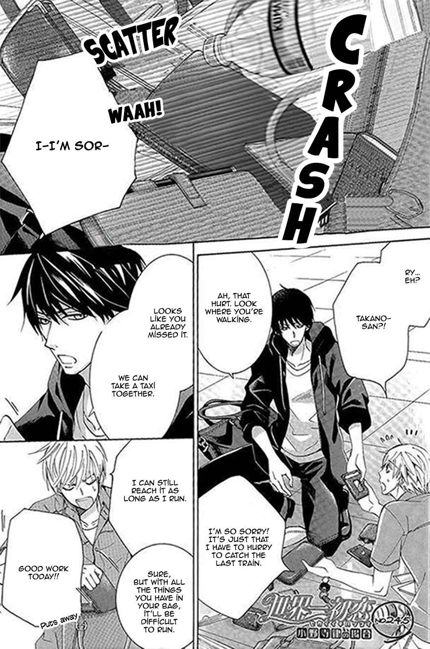 Page 4 Chapter 35.5 Sekaiichi Hatsukoi