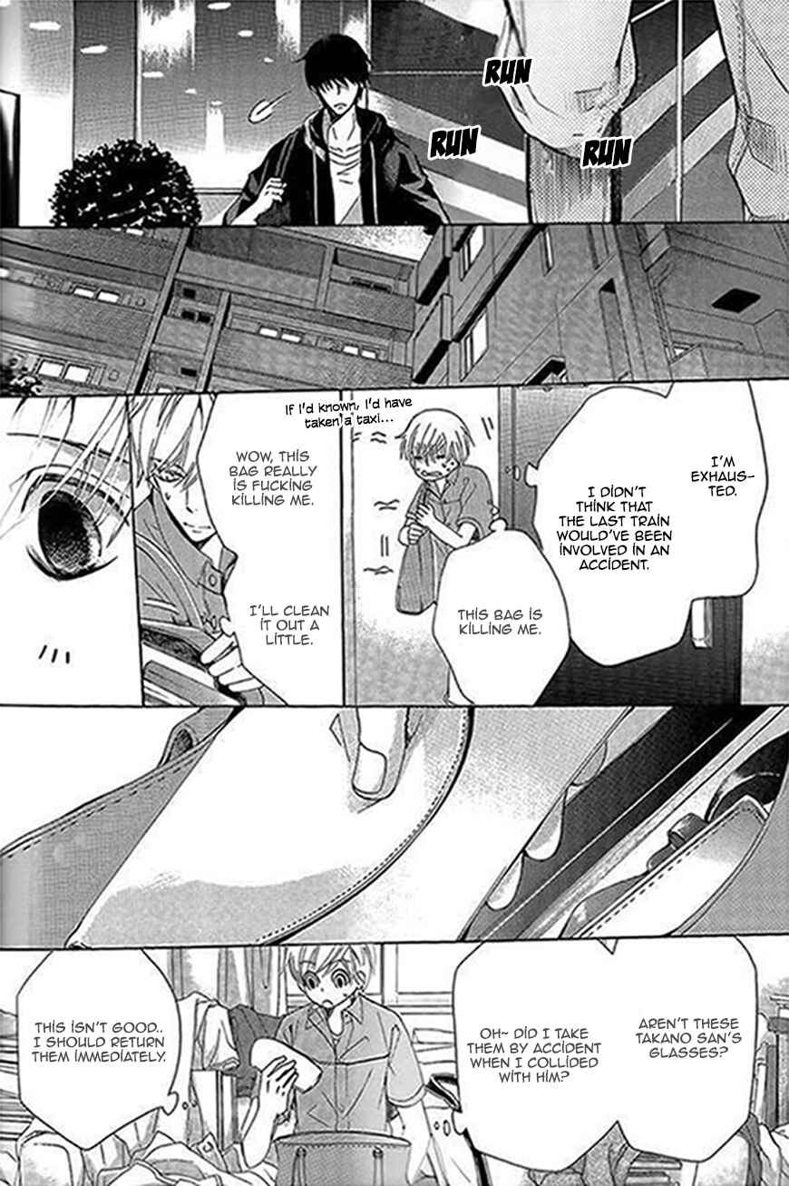 Page 5 Chapter 35.5 Sekaiichi Hatsukoi