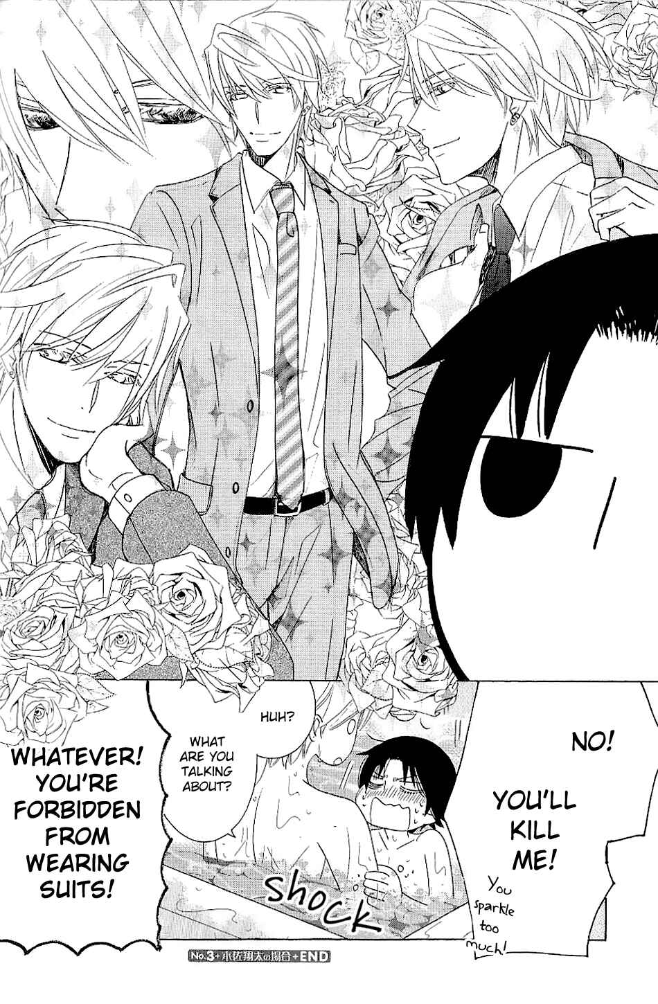 Page 10 Chapter 41.3 Sekaiichi Hatsukoi
