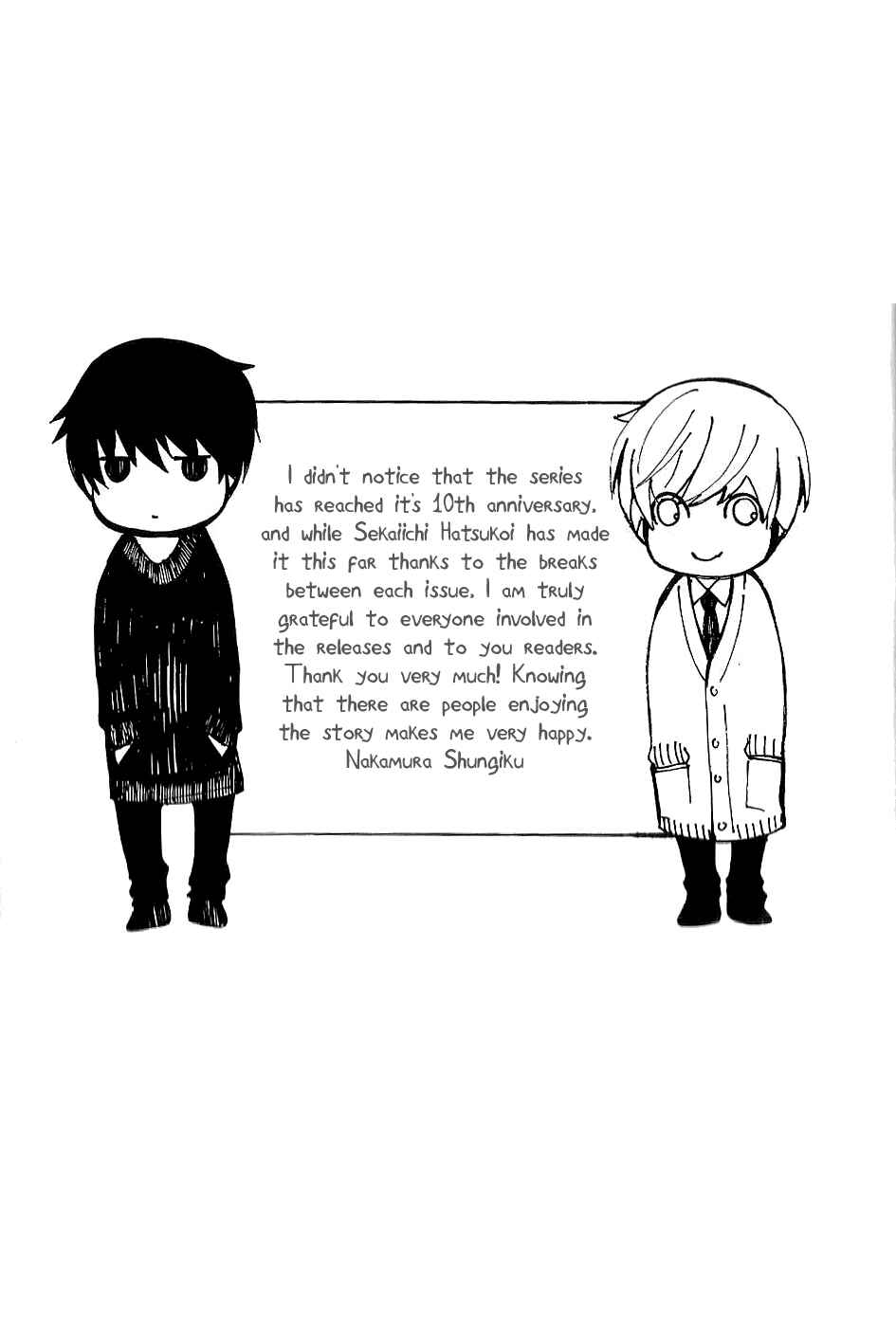Page 11 Chapter 41.3 Sekaiichi Hatsukoi