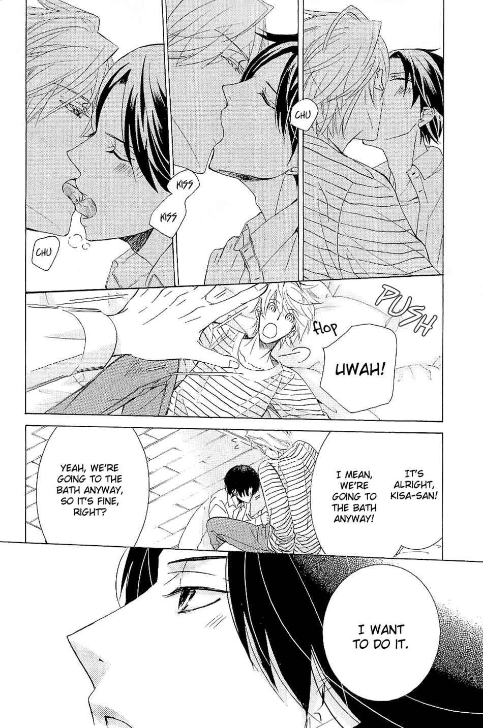 Page 6 Chapter 41.3 Sekaiichi Hatsukoi